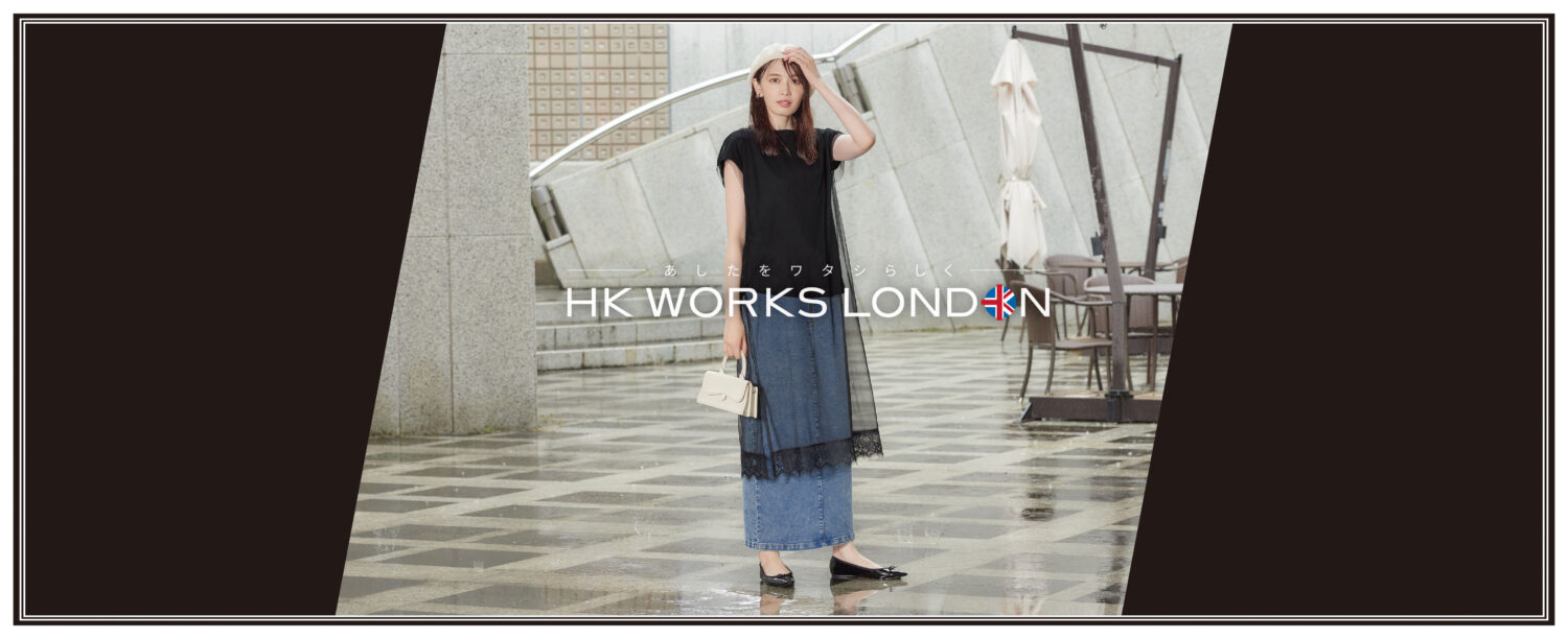 HK WORKS LONDON エイチケーワークスロンドン レディース 清らか