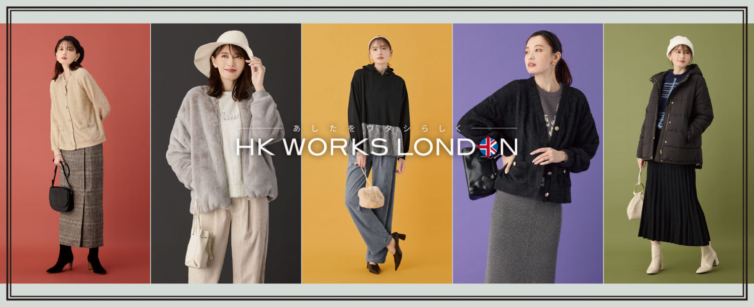 HK WORKS LONDON |